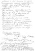 Северинов Саша консультативное заключение 2 Северинов Саша консультативное заключение 2