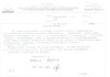 Шидловский Стас результаты томографии Шидловский Стас результаты томографии