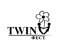 Логотип "TWIN-фест"
