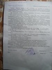 Нефидова Дарина выписка из истории болезни Нефидова Дарина выписка из истории болезни