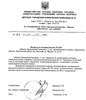 Дмитриева Катя выписка Дмитриева Катя выписка